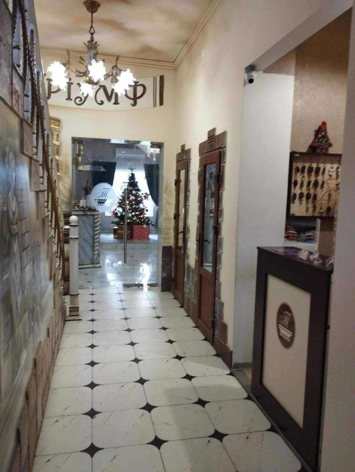 Triumph Aparthotel Skhidnytsia